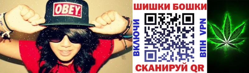 Купить ГАШИШ  COCAIN  Амфетамин  Канабис  МЕФ  А ПВП  Вяземский