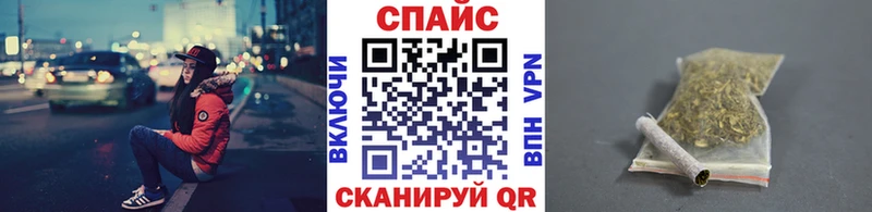 Купить закладки Вяземский Бутират BDO 33%
