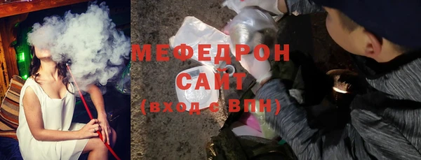 твердый Верхний Тагил