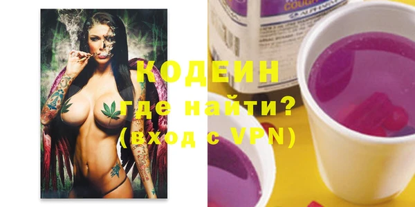 твердый Верхний Тагил