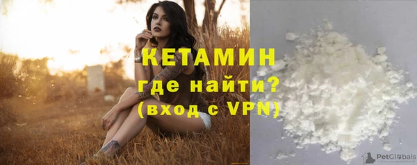 синтетический гашиш Верхнеуральск