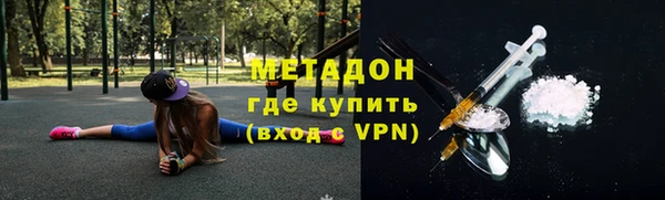 синтетический гашиш Верхнеуральск