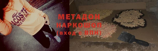 синтетический гашиш Верхнеуральск