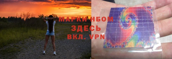 синтетический гашиш Верхнеуральск