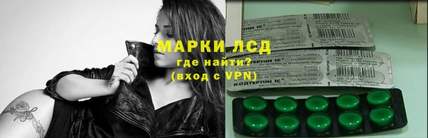 синтетический гашиш Верхнеуральск