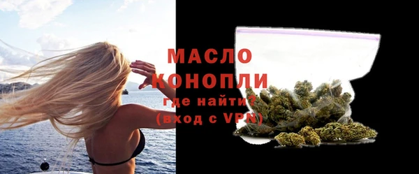 синтетический гашиш Верхнеуральск