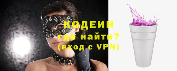синтетический гашиш Верхнеуральск