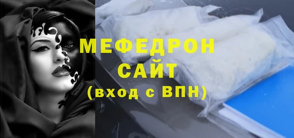 синтетический гашиш Верхнеуральск