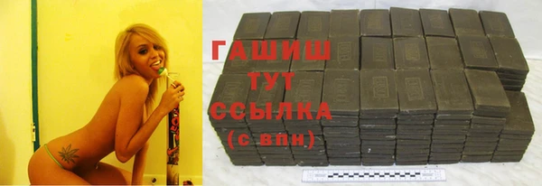 MESCALINE Верея
