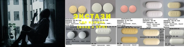 MESCALINE Верея
