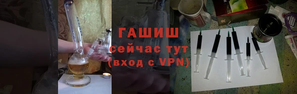 синтетический гашиш Верхнеуральск