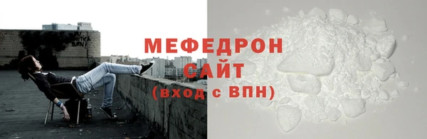 синтетический гашиш Верхнеуральск
