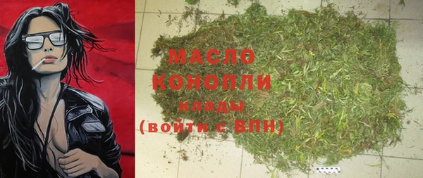 MESCALINE Верея