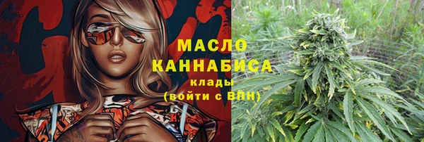 синтетический гашиш Верхнеуральск