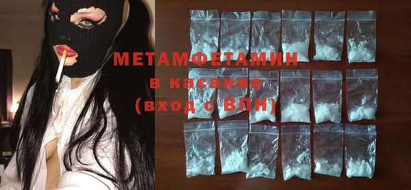 MESCALINE Верея