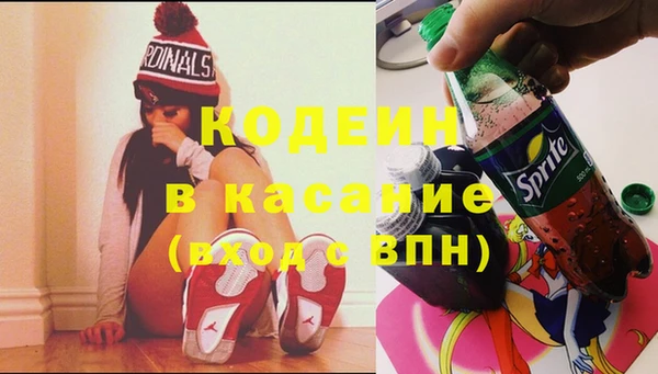 синтетический гашиш Верхнеуральск