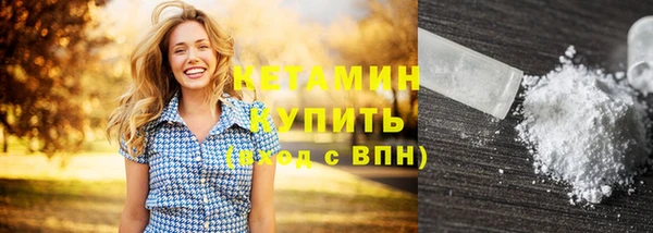 синтетический гашиш Верхнеуральск