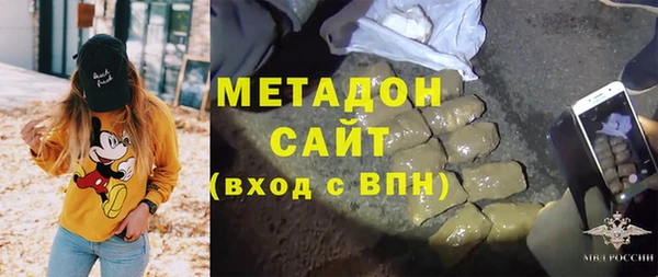 MESCALINE Верея