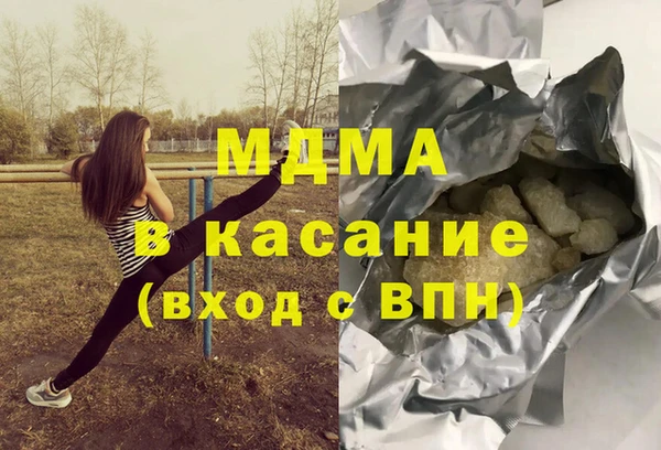 синтетический гашиш Верхнеуральск
