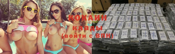 MESCALINE Верея