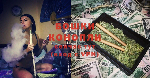 синтетический гашиш Верхнеуральск