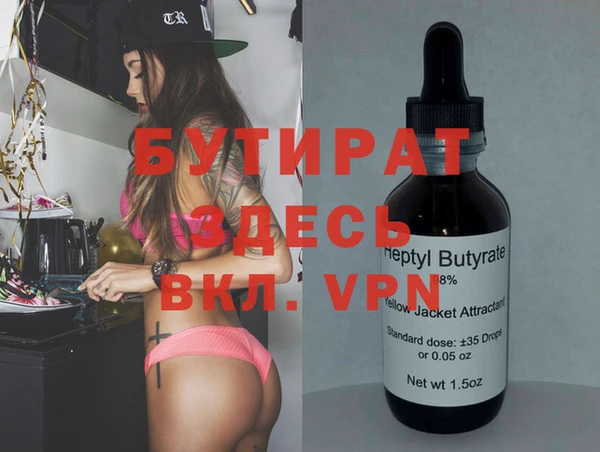 синтетический гашиш Верхнеуральск