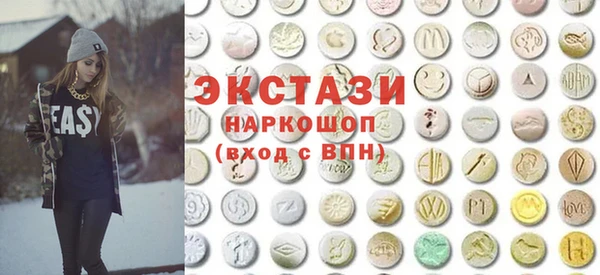 MESCALINE Верея