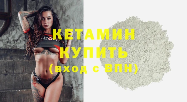 твердый Верхний Тагил