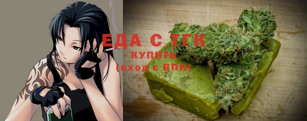 синтетический гашиш Верхнеуральск