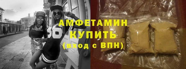 MESCALINE Верея