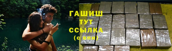 MESCALINE Верея