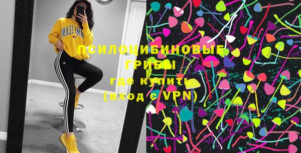 MESCALINE Верея