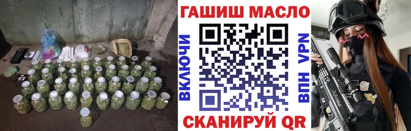 Дистиллят ТГК жижа Вяземский